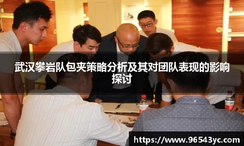米兰体育官网