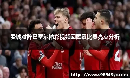 米兰