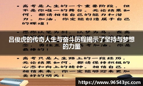 米兰