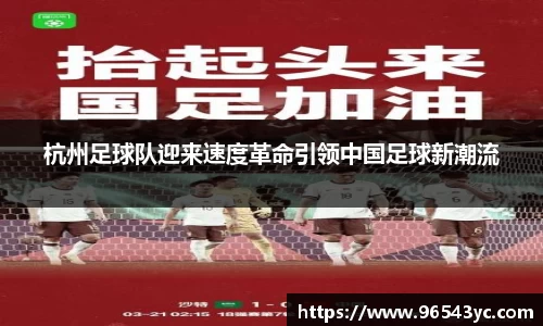 米兰