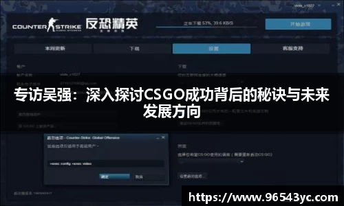 米兰