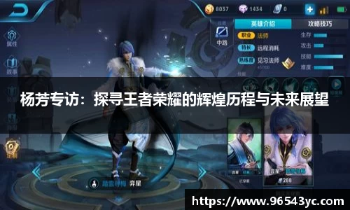 米兰