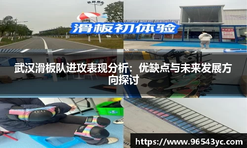 米兰体育官网