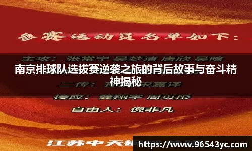 米兰