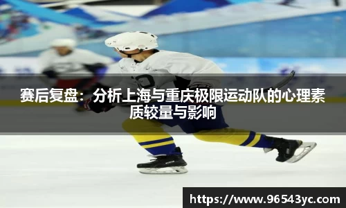 米兰