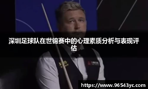 米兰