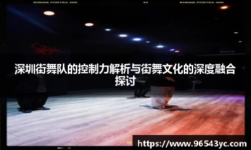 米兰体育
